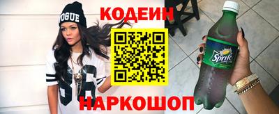 скорость mdpv Малгобек