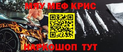 кокаин колумбия Мариинск
