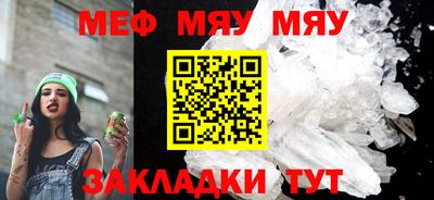 кокаин колумбия Мариинск