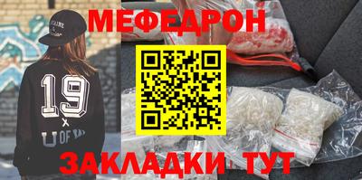 кокаин колумбия Мариинск