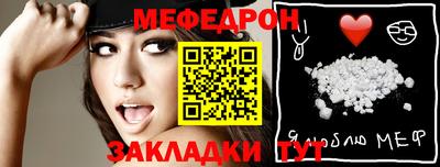 кокаин колумбия Мариинск