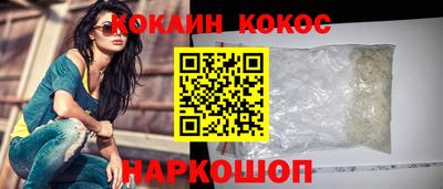 скорость mdpv Малгобек