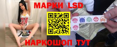 кокаин колумбия Мариинск