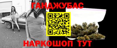 спиды Малоярославец