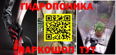 спиды Малоярославец