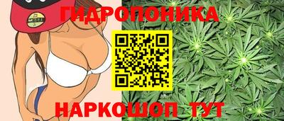 кокаин колумбия Мариинск