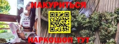 скорость mdpv Малгобек