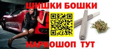 кокаин колумбия Мариинск