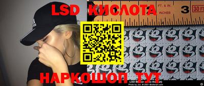 скорость mdpv Малгобек