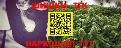 спиды Малоярославец