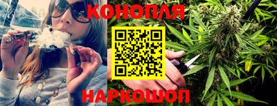 скорость mdpv Малгобек