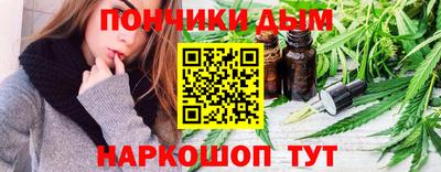 скорость mdpv Малгобек