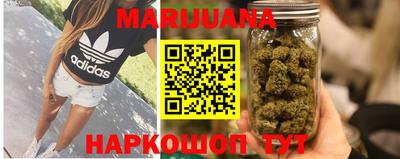 спиды Малоярославец