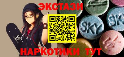 спиды Малоярославец