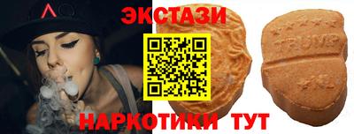 кокаин колумбия Мариинск