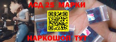 спиды Малоярославец