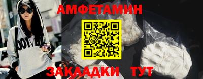 скорость mdpv Малгобек