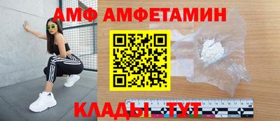 скорость mdpv Малгобек