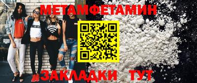 скорость mdpv Малгобек