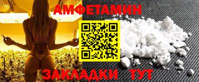 скорость mdpv Малгобек
