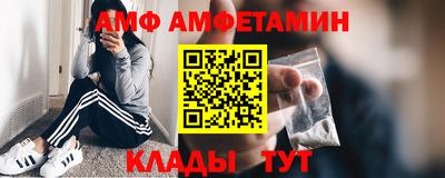 кокаин колумбия Мариинск