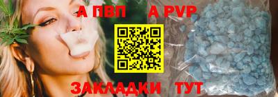 кокаин колумбия Мариинск