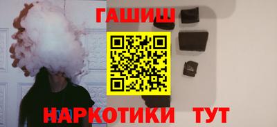 спиды Малоярославец