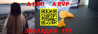 кокаин колумбия Мариинск
