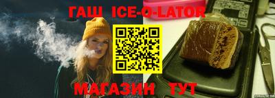 спиды Малоярославец