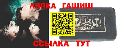 спиды Малоярославец