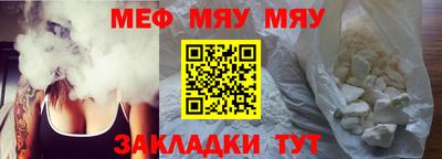 скорость mdpv Малгобек