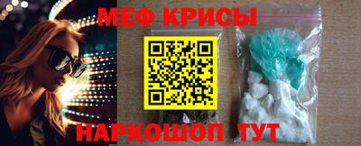 кокаин колумбия Мариинск