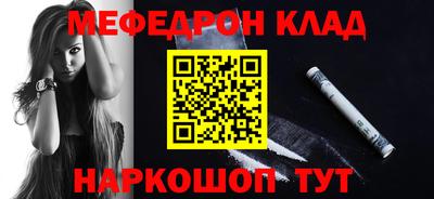 кокаин колумбия Мариинск