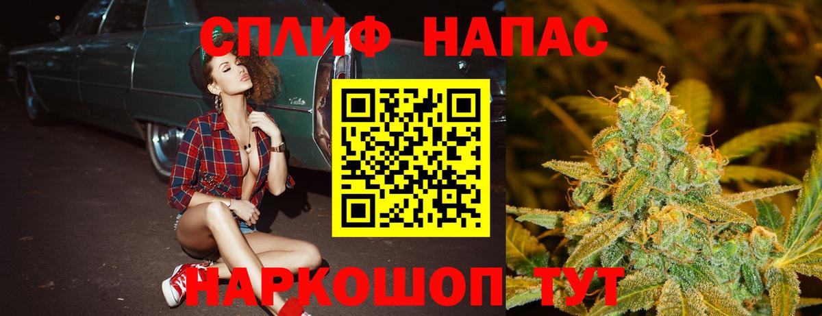 ГЕРОИН  Вход с VPN  Губкинский  МЕФ   ГАШ  МАРИХУАНА  ЭКСТАЗИ 
